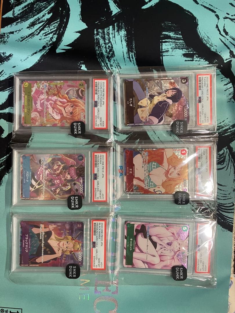 2023 ONE PIECE プレミアムカードコレクション セット
