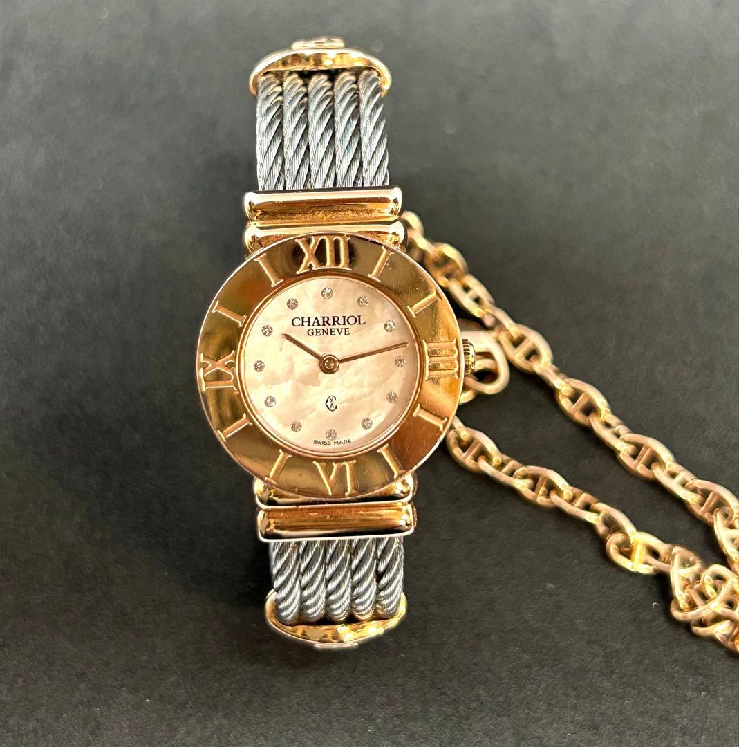 美品　CHARRIOL シャリオール 時計 サントロペ 028R 12Pダイヤ