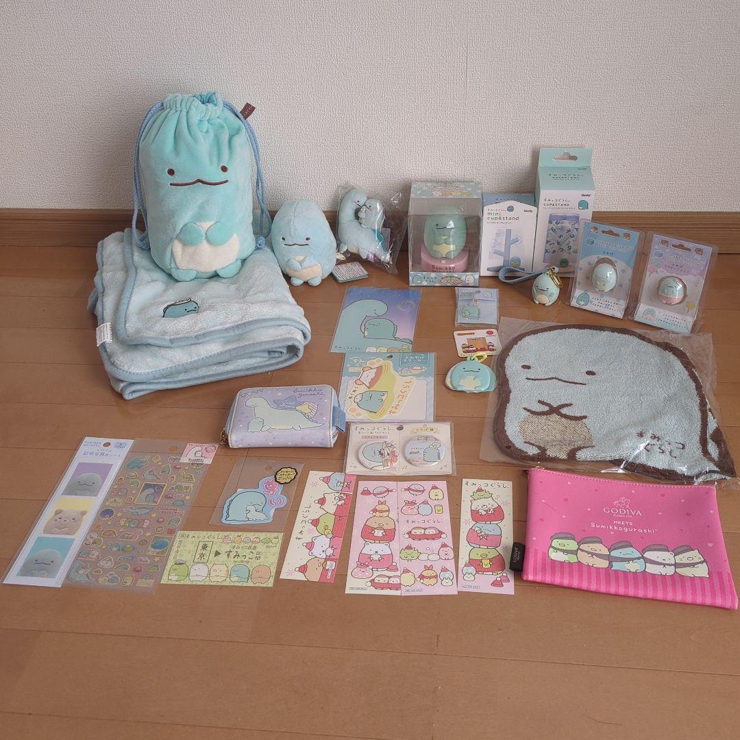 すみっコぐらし　とかげ　セット