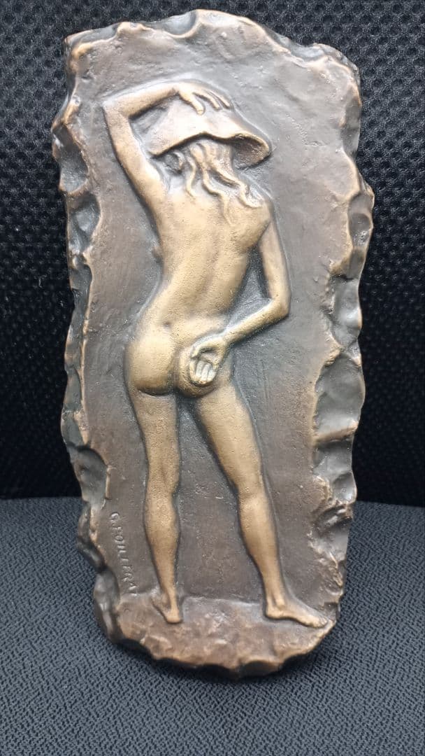 ジルベール、ボアレラ　銅板壁掛け飾り