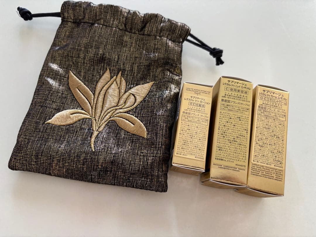 サブリマージュディスカバリーセット