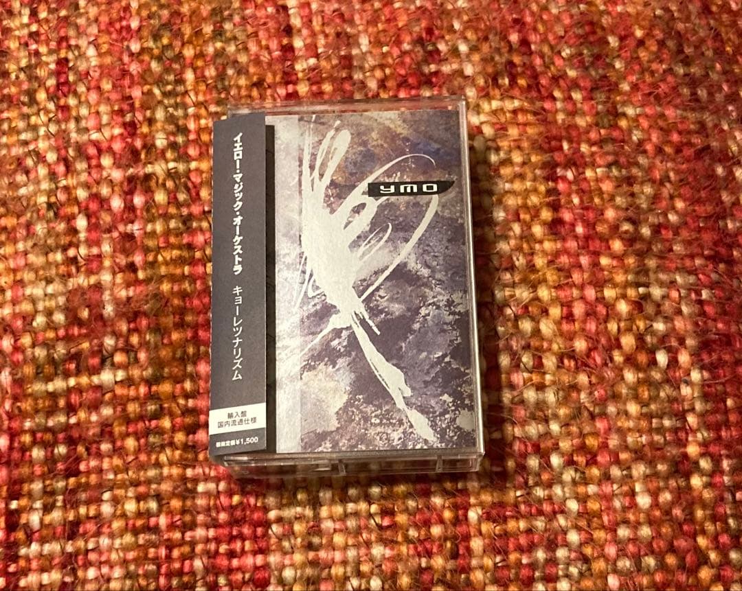 希少 レア YMO イエロー・マジック・オーケストラ カセットテープ