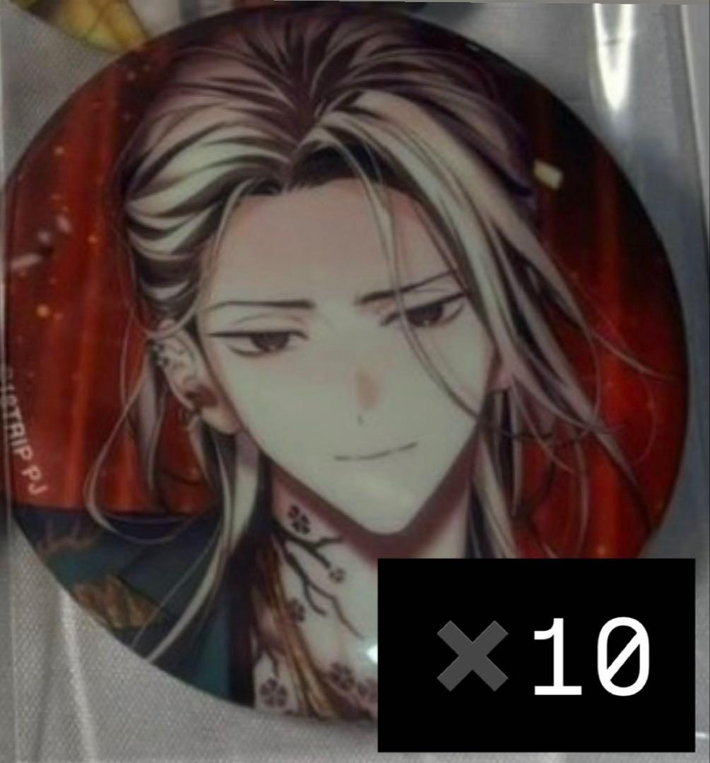 18TRIP エイトリ 鹿礼光 缶バッジ - メルカリ