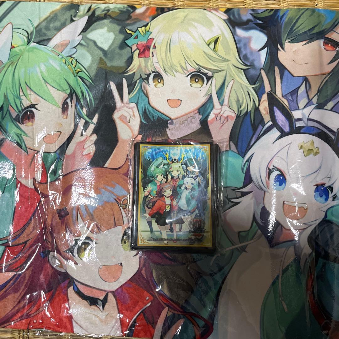 星竜パーフェクト・アース　プレイマット　スリーブ　セット