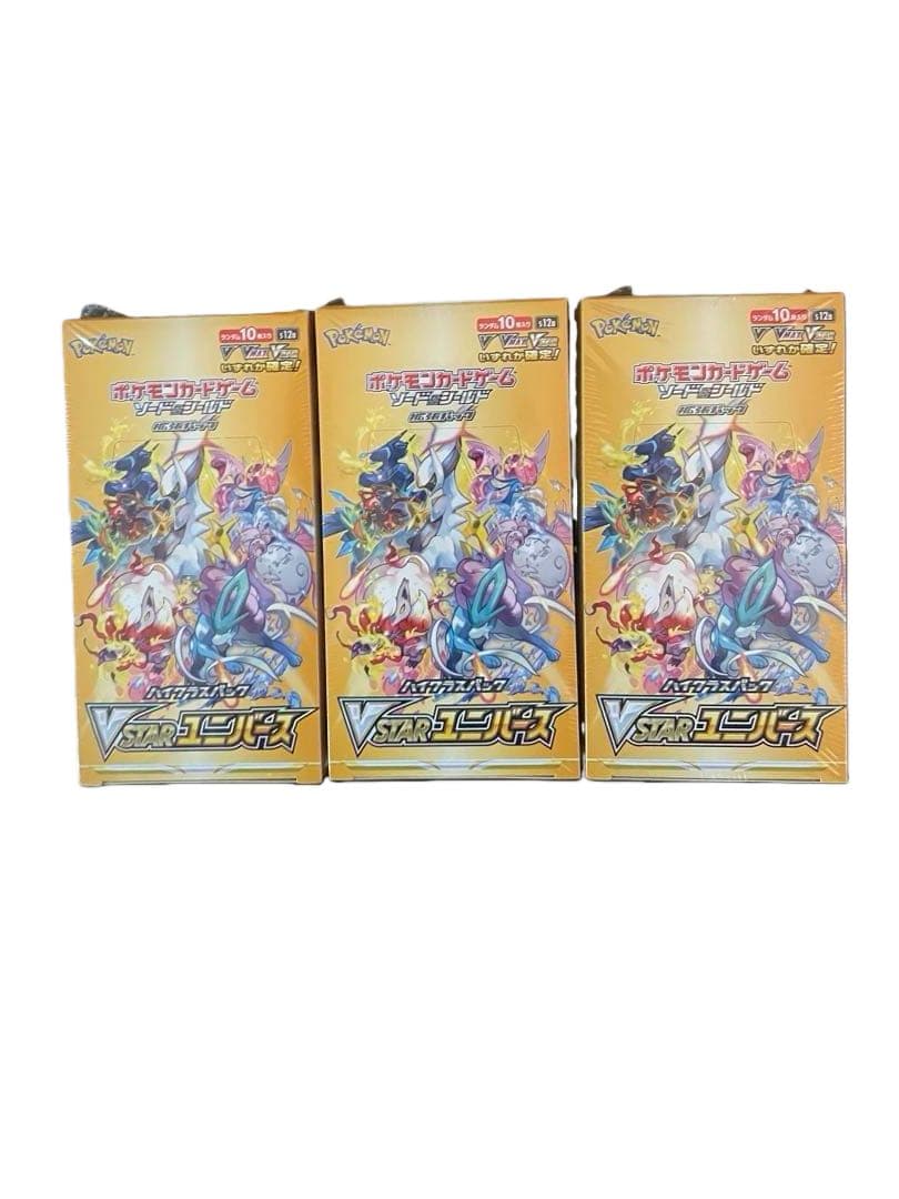 ポケモンカードゲーム　VSTAR ユニバース シュリンク付き3BOX