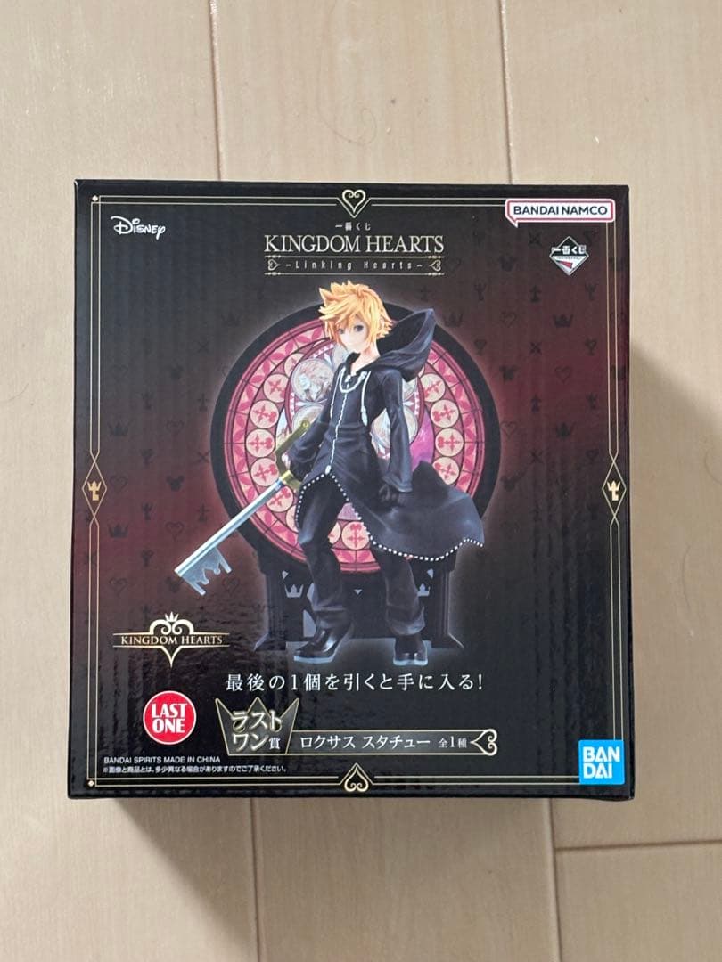 キングダムハーツ　ロクサス　フィギュア　1番くじ KINGDOM HEARTS (キングダムハーツ) ロクサス スタチュー 一番くじ