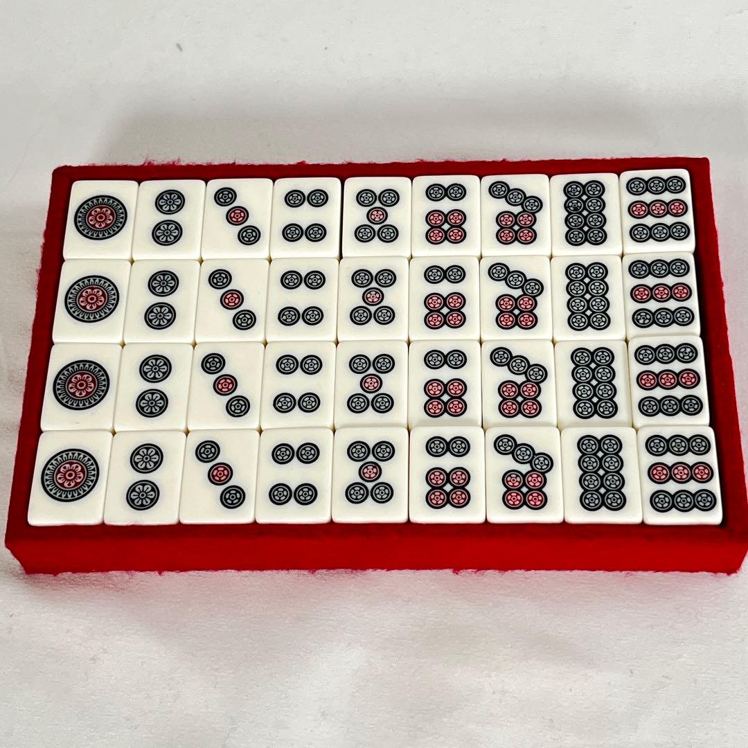 藝夢堂 ゲイムドウ GD 高級麻雀牌セット 背黄色 関西フォント ハード