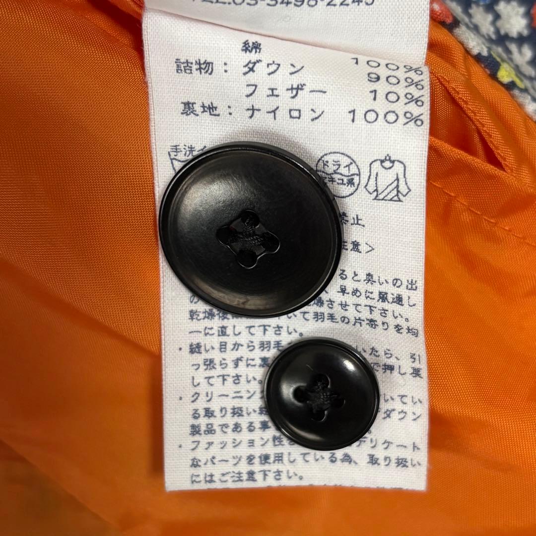 45R フォーティファイブアール 花柄 ダウンジャケット 小花柄 コットン