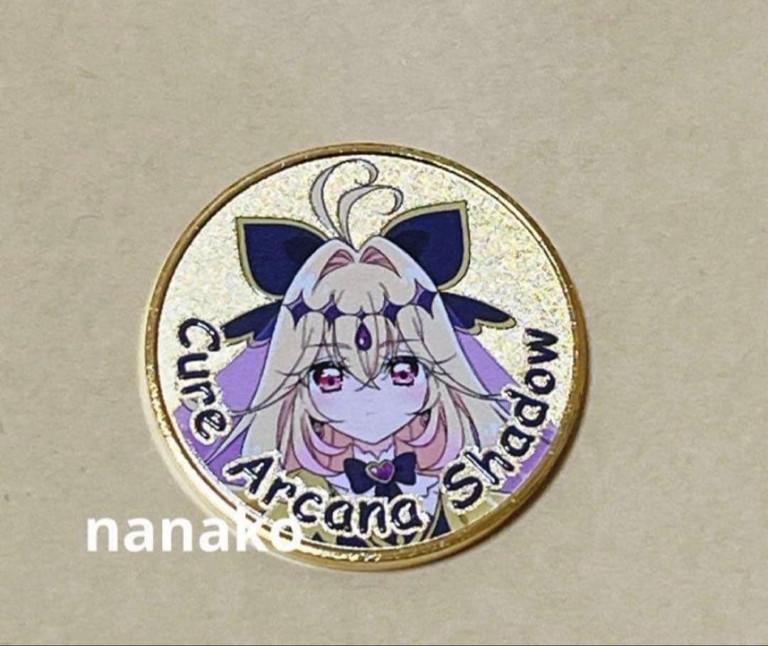 名探偵プリキュア キュアアルカナ・シャドウ メダル プリティストア