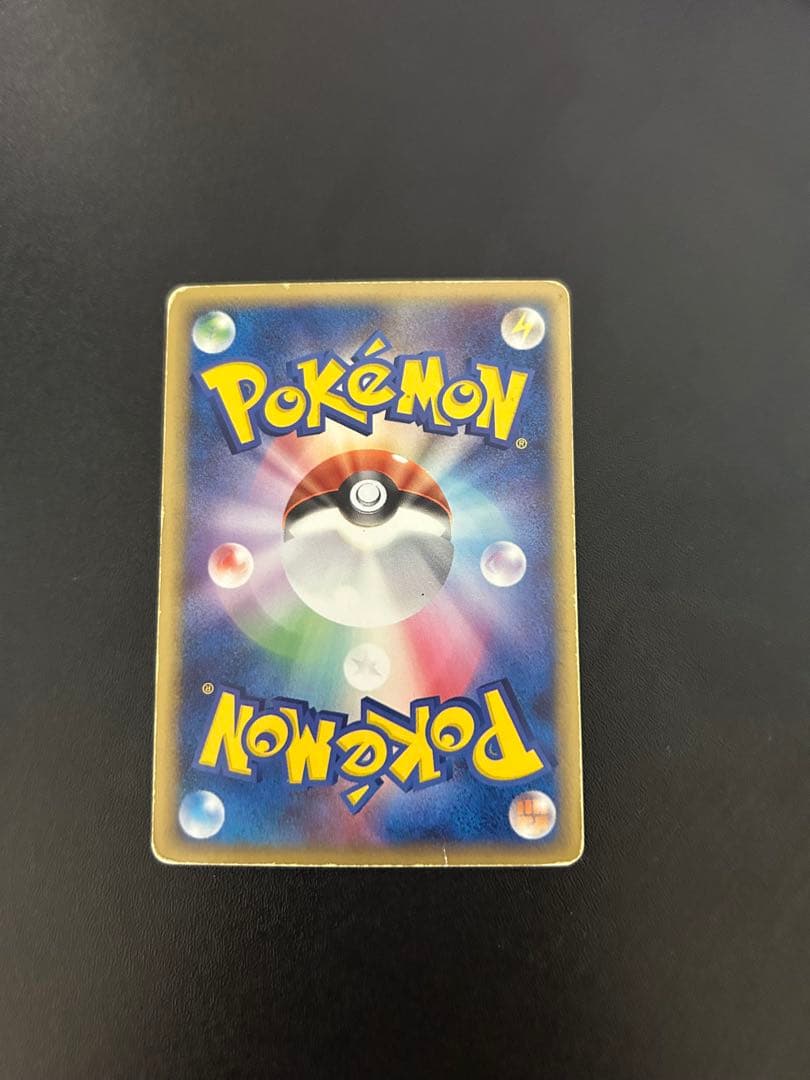 伝承のルカリオ ex ギフトボックス ミュウ·ルカリオver. 006/015