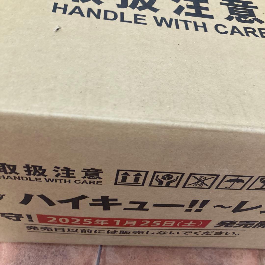 【新品】ハイキュー!!　くじラック　1ロット