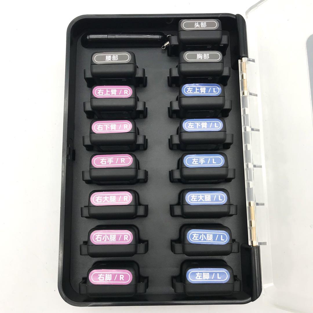 REBOCAP モーションキャプチャ 15点 動作確認OK - メルカリ