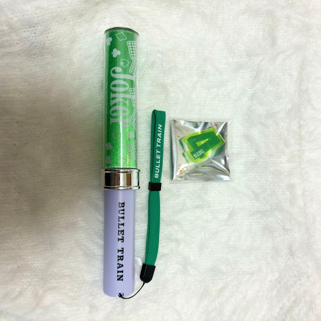 BULLET TRAIN 超特急 ペンライト タクヤ / ペンライトアクセサリー