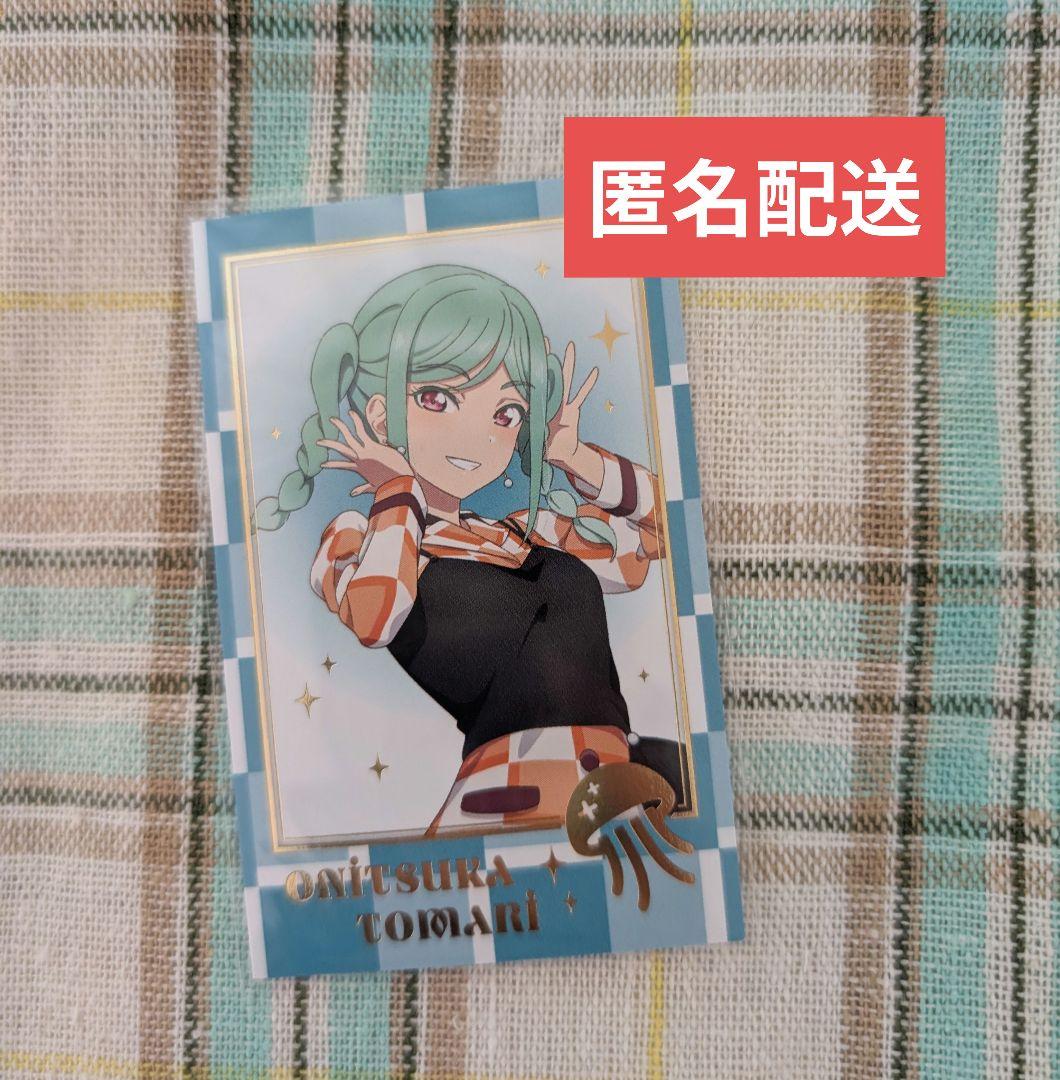 ラブライブ! Liella! 6th ポラロイド 鬼塚冬毬 箔押し カード レア Amazon.co.jp: ラブライブ! Liella ブロマイド 鬼塚冬毬 ウィーン