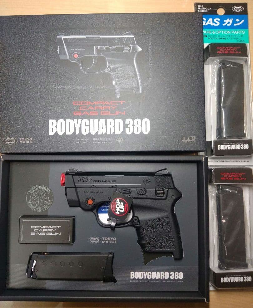 東京マルイ　ボディーガード380（予備マグ２本付き）