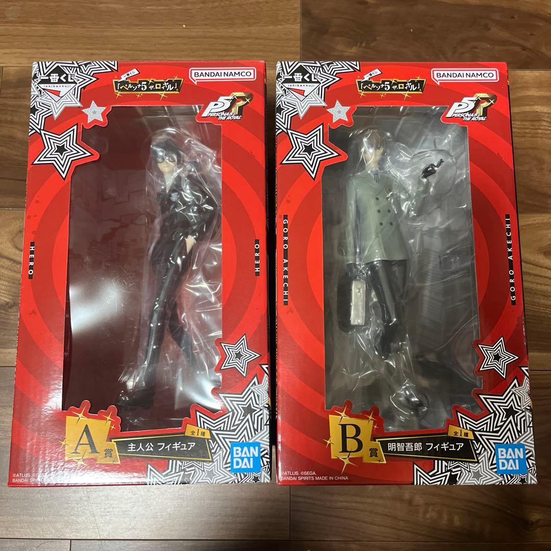 一番くじ ペルソナ５ ザ・ロイヤル A賞 B賞