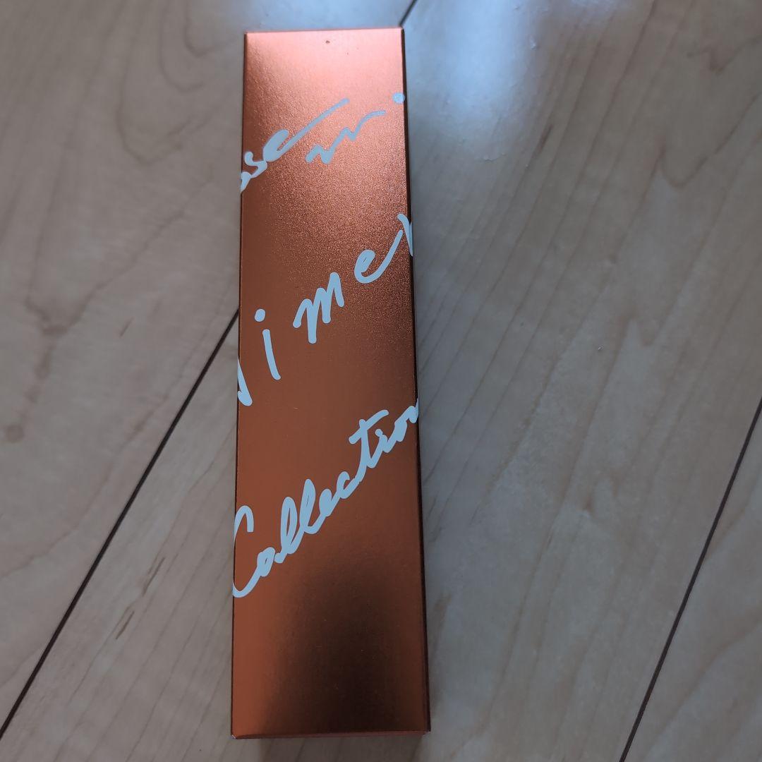 ル・カレスモアエメ　美容液 103mL 化粧水　2点セット