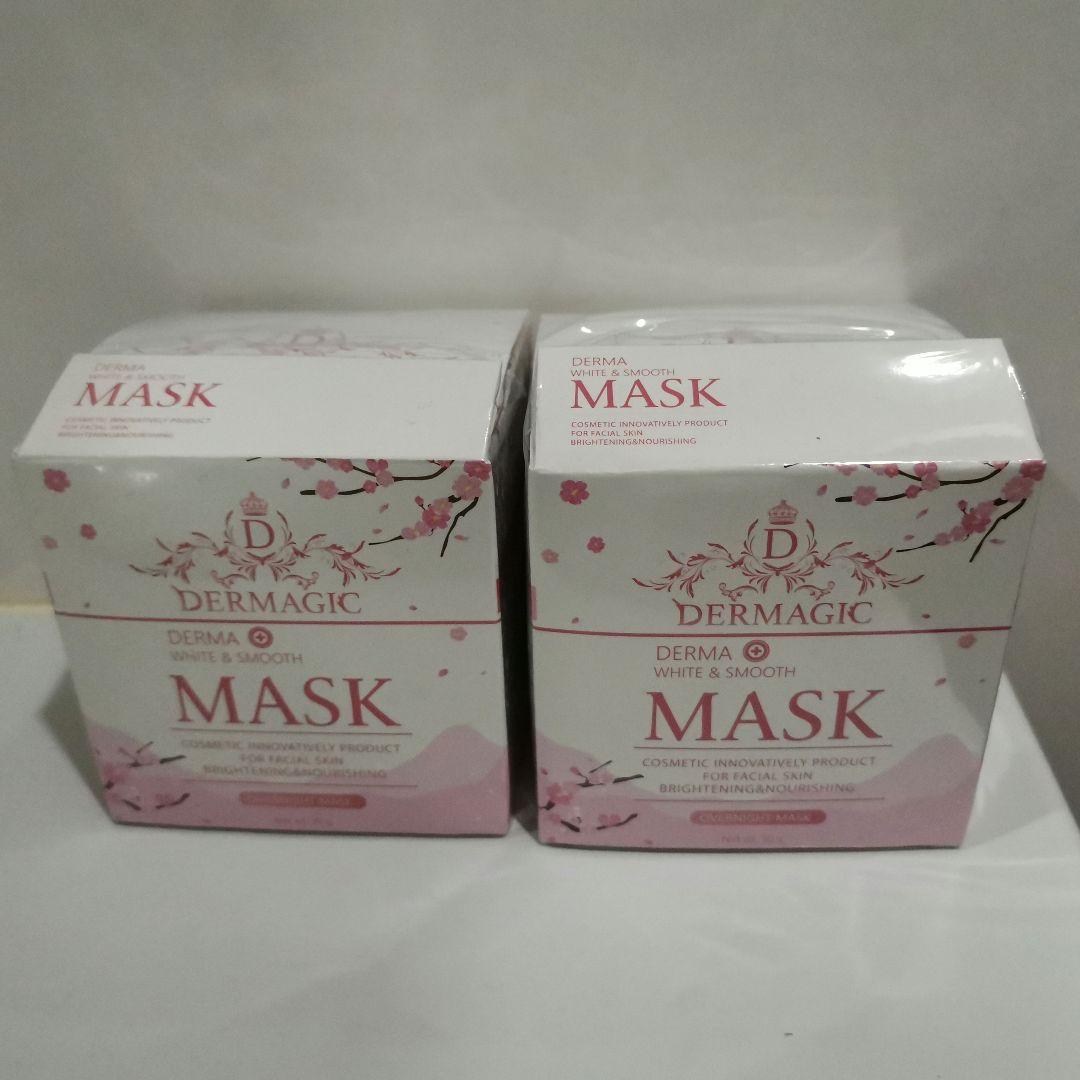 【新品未使用・未開封】美肌さいさい スリーピングマスク　2個セット