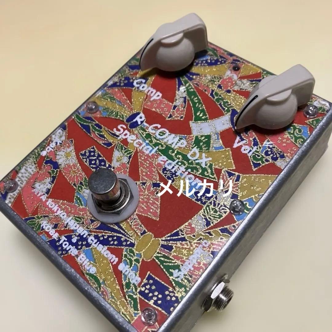 AYA tokyo R-Coup by Special Edition貴重品‼️