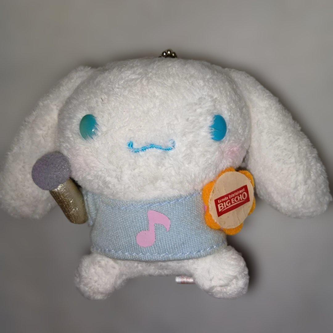 シナモロール2004年ビッグエコー ぬいぐるみ マスコット激レアレトロ