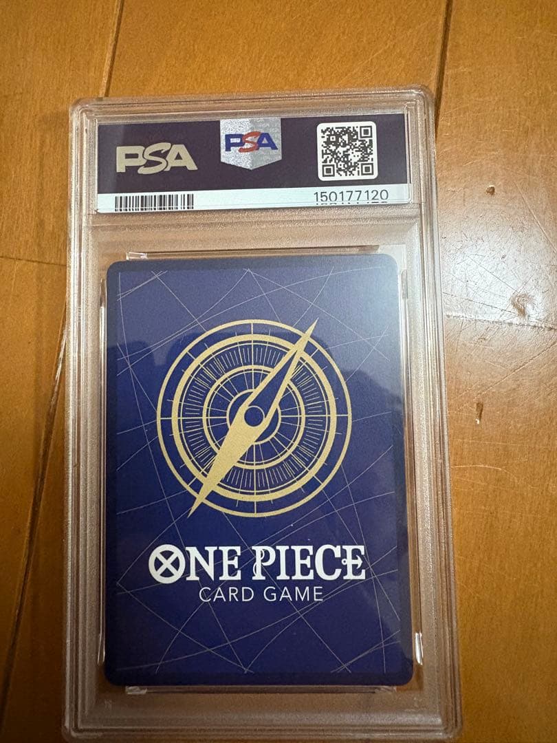 モンキー・D・ルフィ SEC-SP OP13-118 コミパラ PSA9 - メルカリ