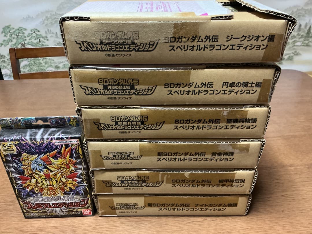 新品未開封　新旧SDガンダム外伝　スペリオルドラゴンエディション　フルセット 新SDガンダム外伝 黄金神話 スペリオルドラゴンエディション | SD