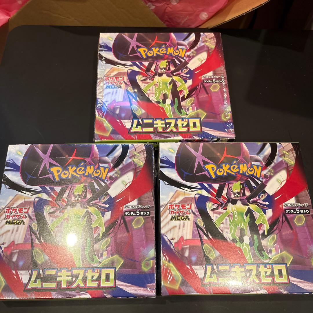 安値ポケモンカードムニキスゼロ　新品未開封シュリンク付き　3BOXまとめ売り ポケモンカード ムニキスゼロ 新品未開封 シュリンク付き 3BOX - メルカリ