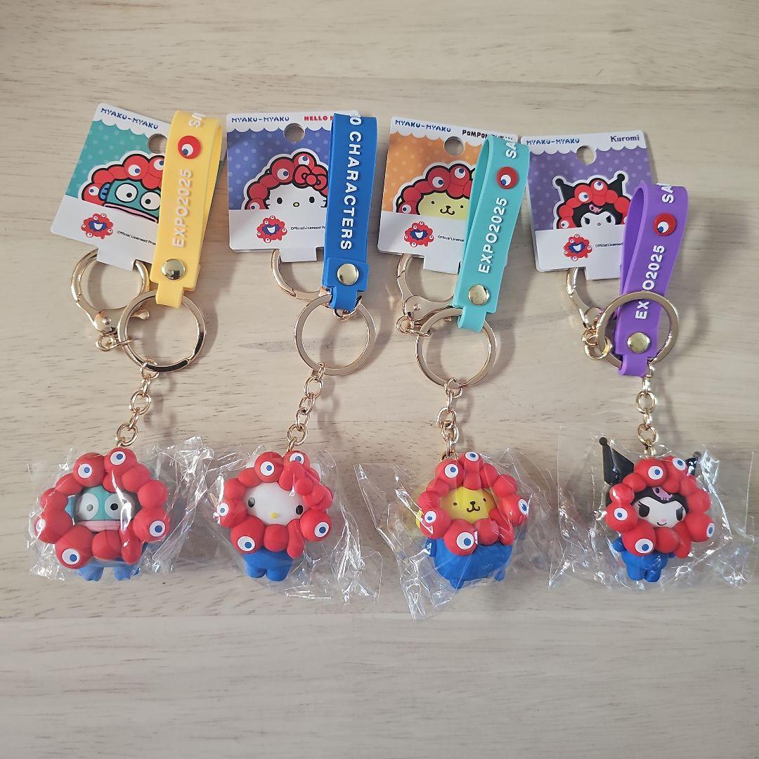 サンリオ ミャクミャクなりきり立体マスコットカラーキーホルダー4種セット sanrio（サンリオ） ミャクミャク なりきり立体マスコットクリアカラー