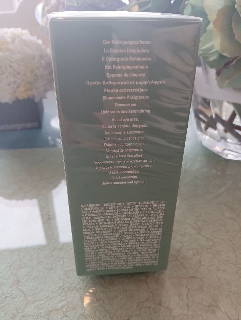 ラ・メール LAMER ザ・クレンジングフォーム 15950 円 洗顔料 新品