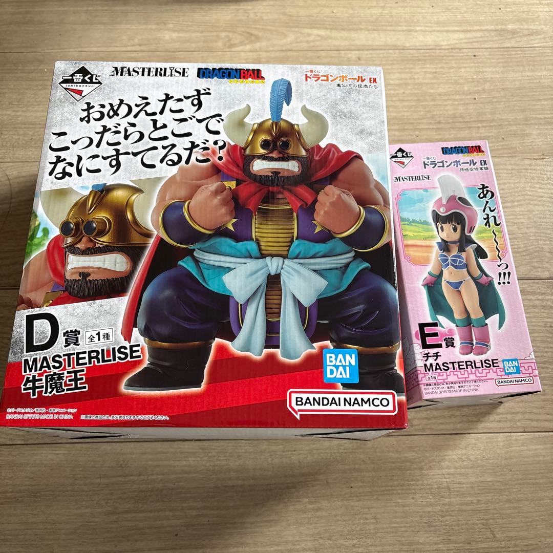 一番くじ ドラゴンボール EX D賞 牛魔王 E賞 チチ フィギュア