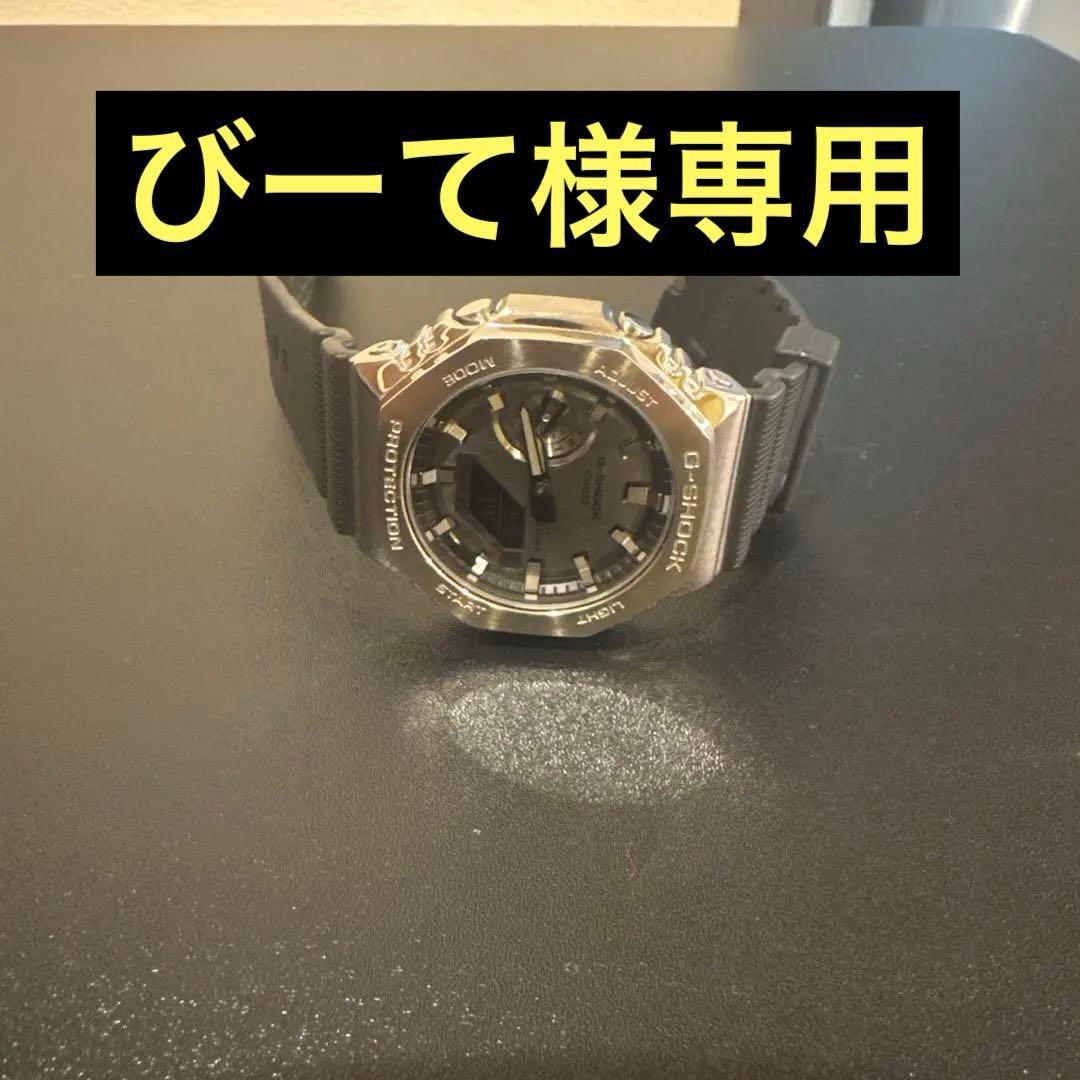 CASIO G-SHOCK メタルカバード GM-2100-1AJF