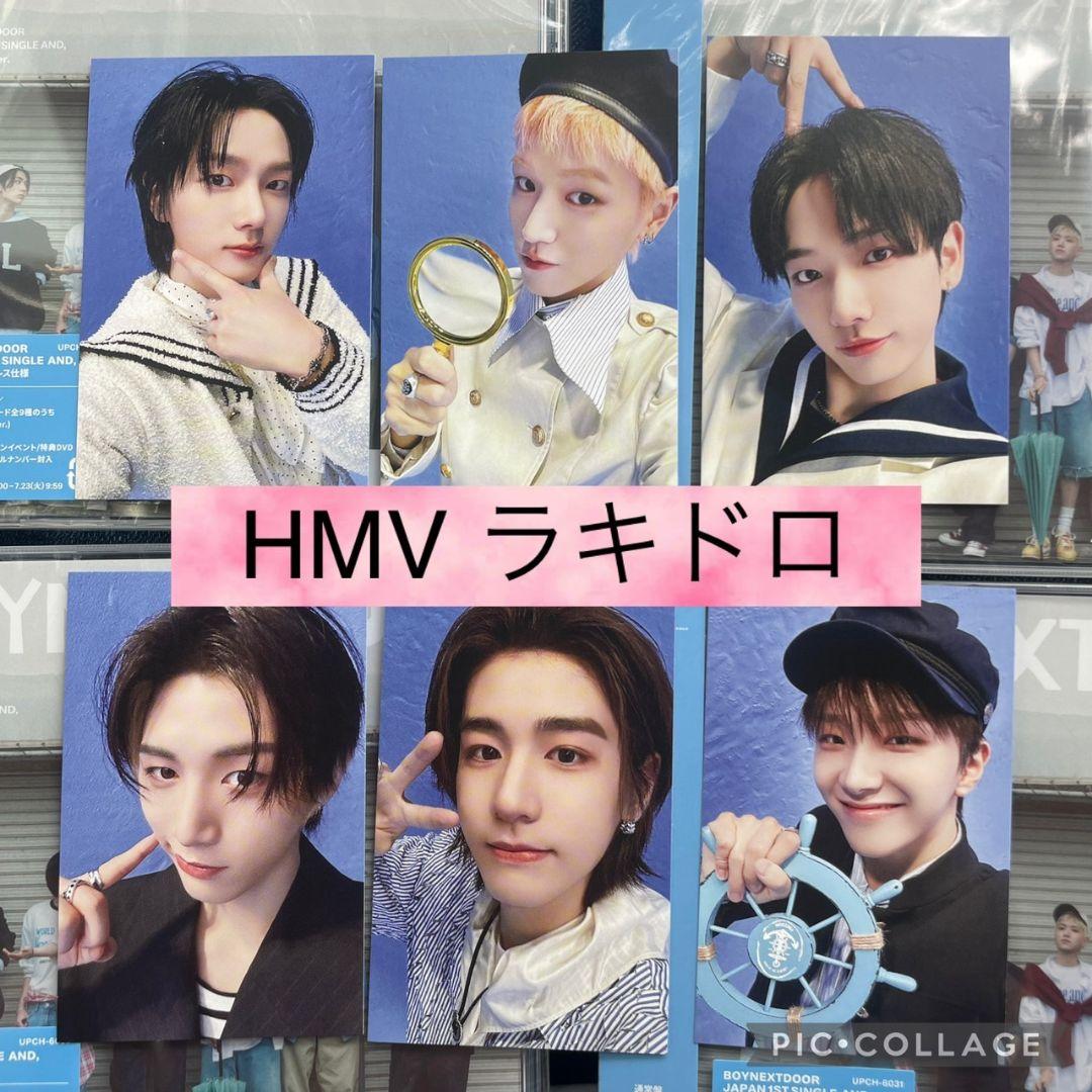 BOYNEXTDOOR ボイネク トレカ ラキドロ HMV 6枚 コンプ - メルカリ