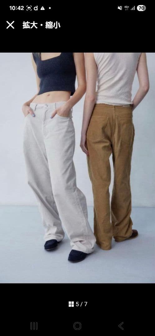 シシクイ　THE SHISHIKUI Yuco brown 34