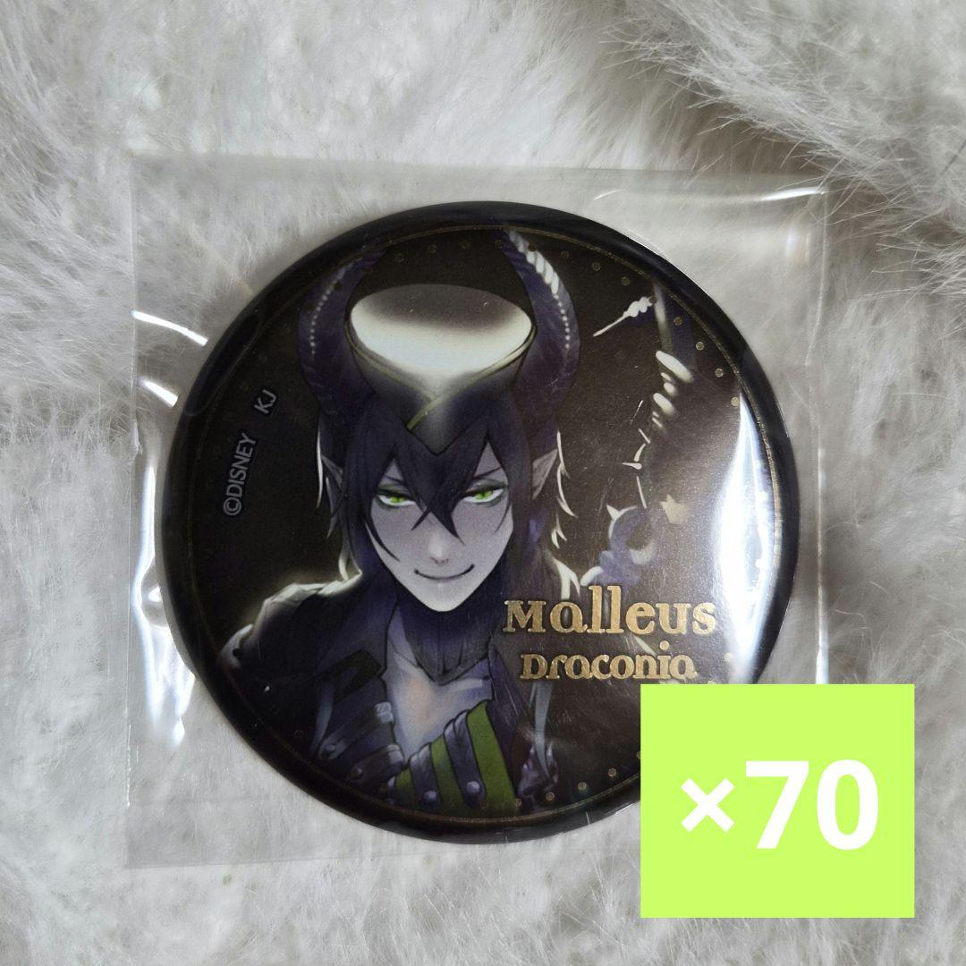 ミアさま専用ページ