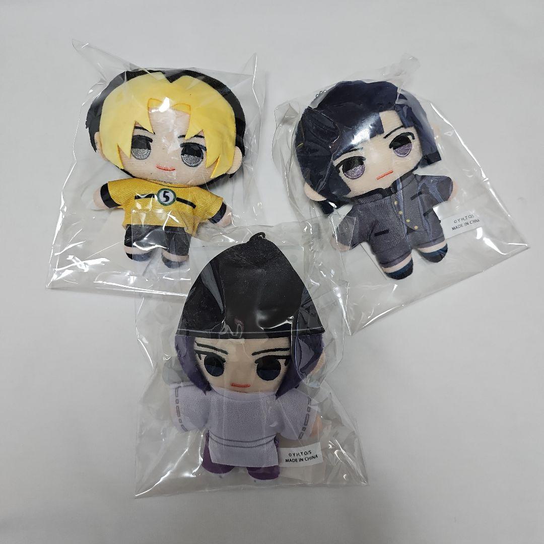 ヒカルの碁 原画展 ぬいぐるみマスコット 3点セット - メルカリ