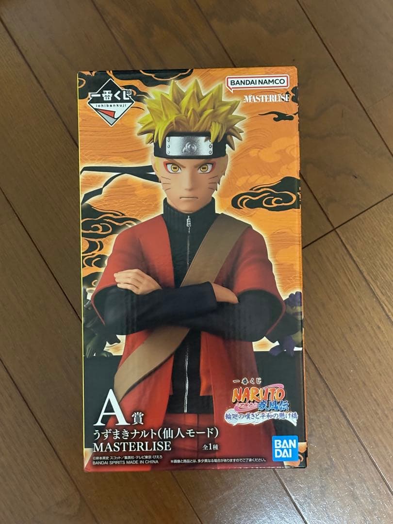 一番くじ ナルト A賞 うずまきナルト (仙人モード) フィギュア　おまけ付き NARUTO 一番くじ A賞 うずまきナルト（仙人モード） 未開封 - メルカリ