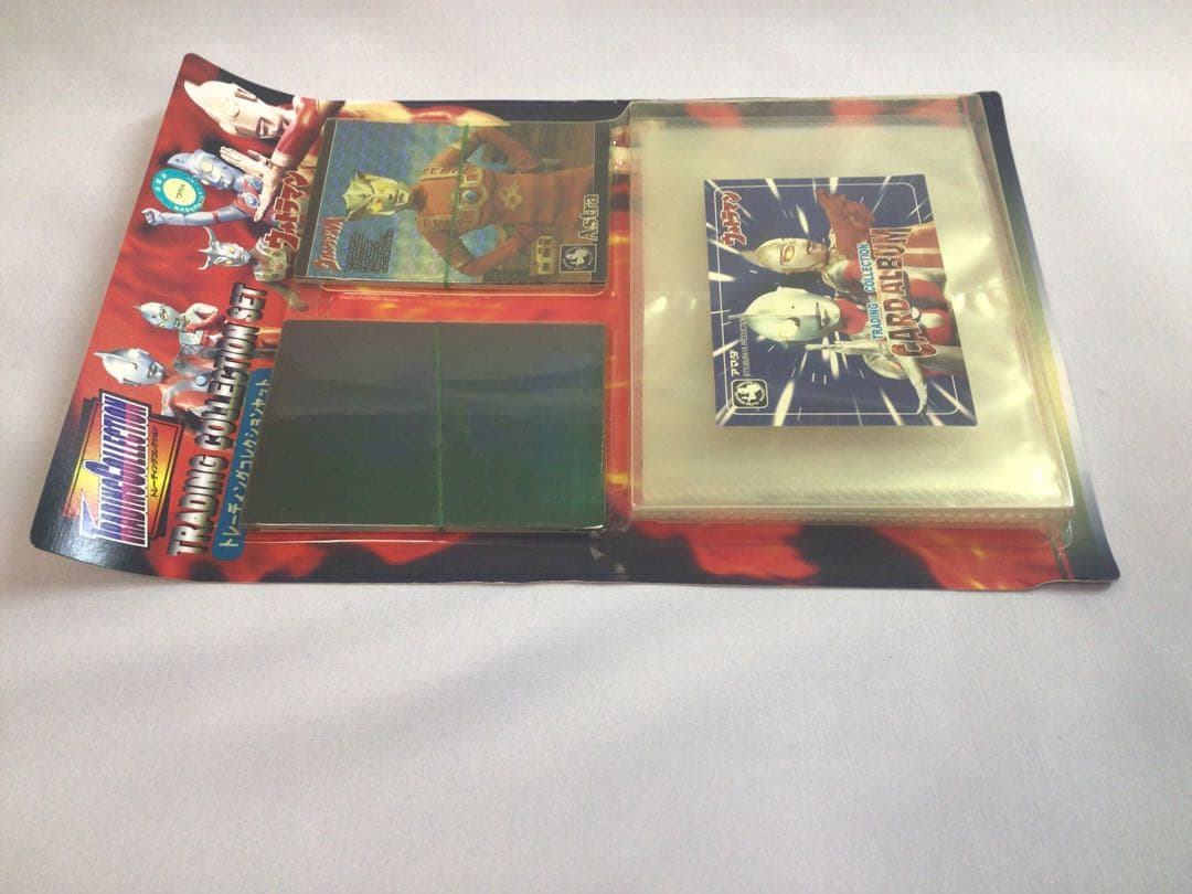 ウルトラマン トレーディングコレクションセット アマダ 未開封品