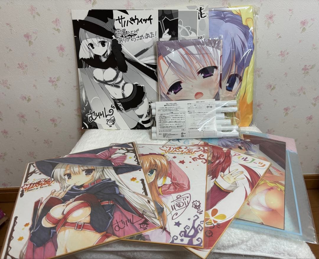 ゆずソフト　サノバウィッチ　千恋万花　他まとめ売り