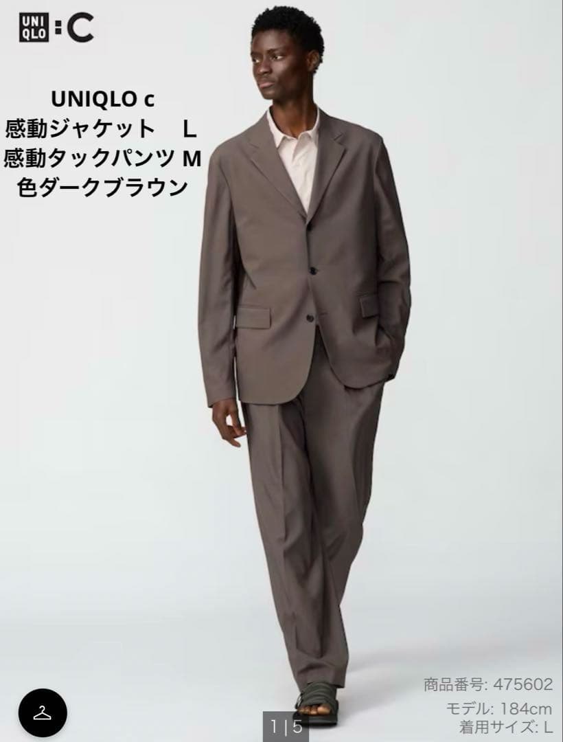 onepiece11 様専用UNIQLOC感動ジャケットタックパンツセットアップ