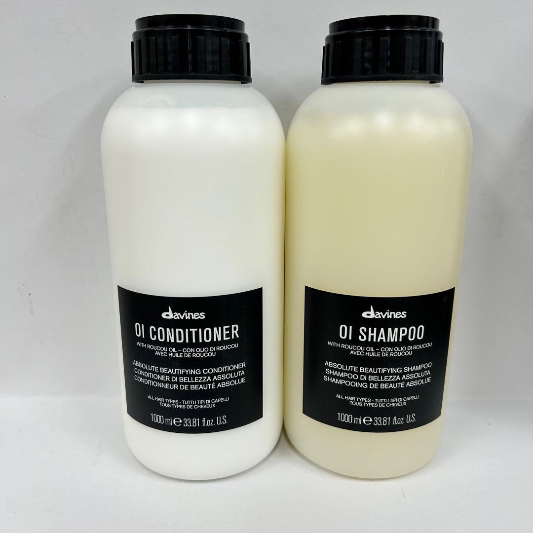 ダヴィネス　オイ　シャンプー　コンディショナー