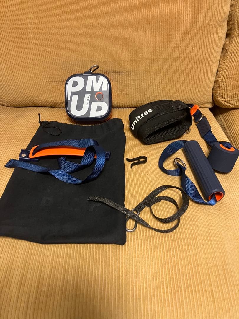 Unitree PUMP UP PROトレーニング器具