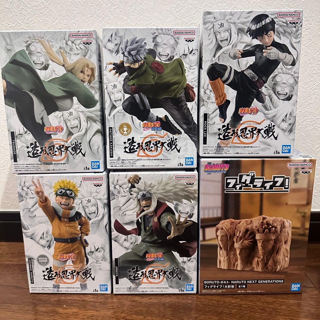 【未開封】NARUTO ナルト フィギュア6個セット 造形忍界大戦