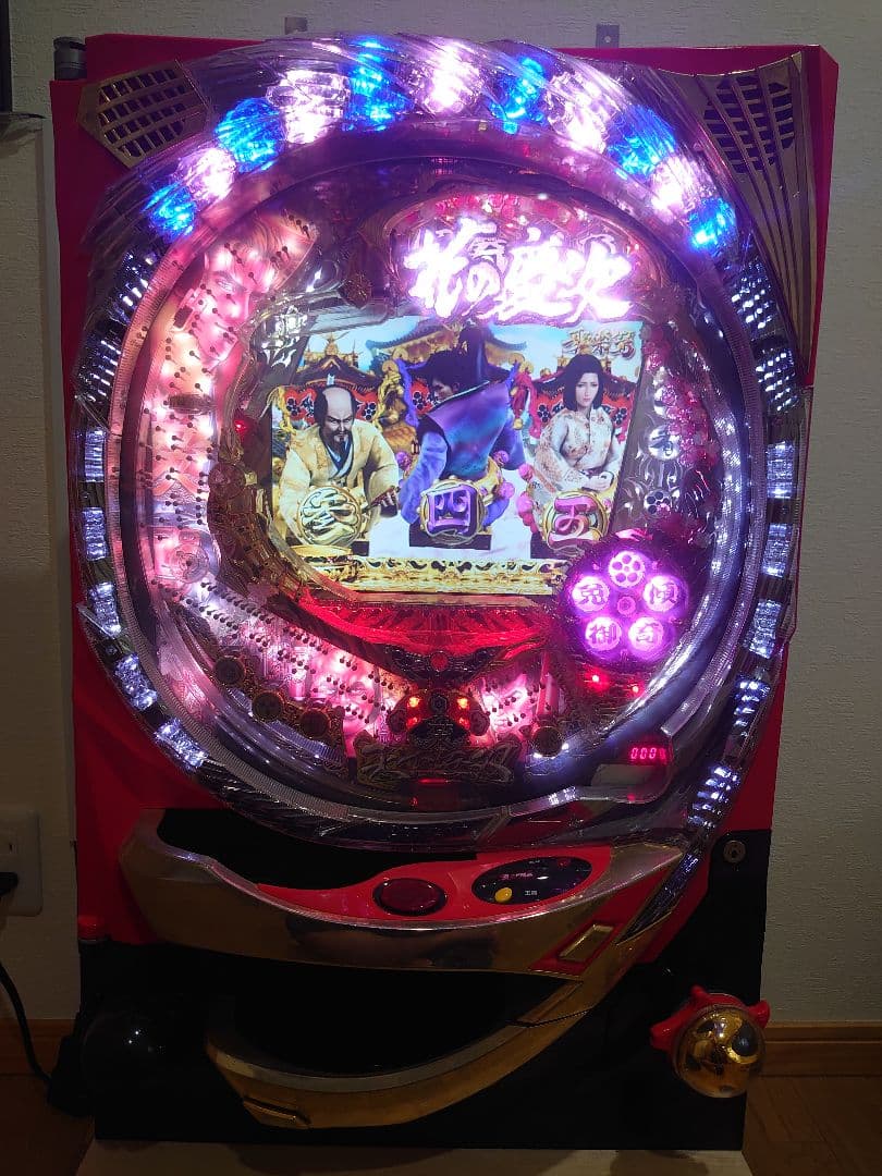 CR花の慶次～愛H‐V 実機 循環加工 無段階ボリューム付 台座付