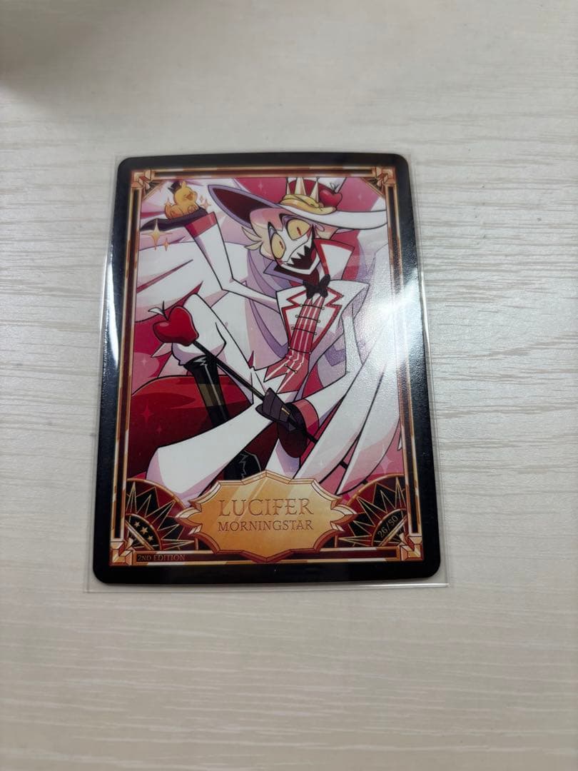 ハズビンホテル ルシファー トレーディングカード