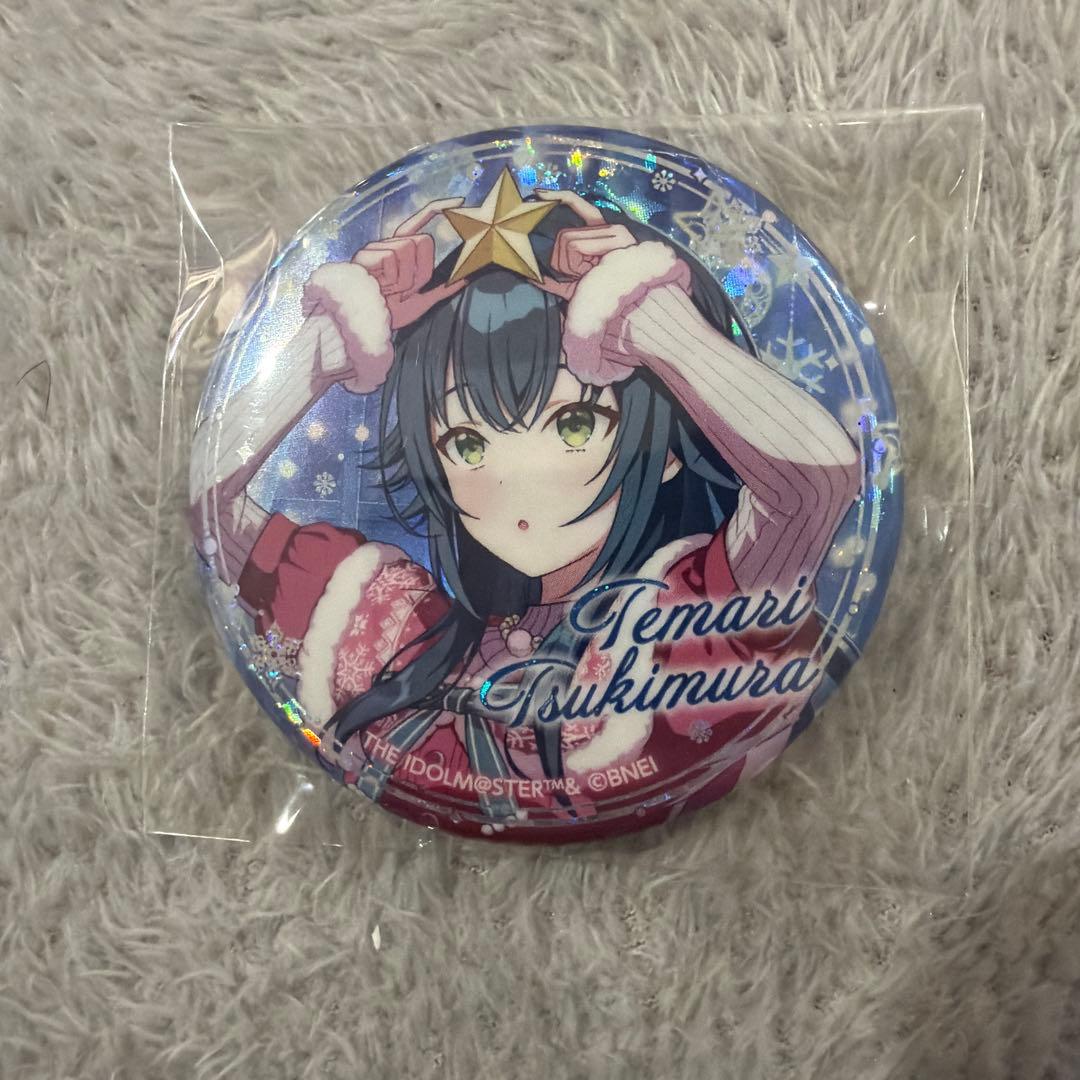 学園アイドルマスター 月村手毬 クリスマス缶バッジ - メルカリ