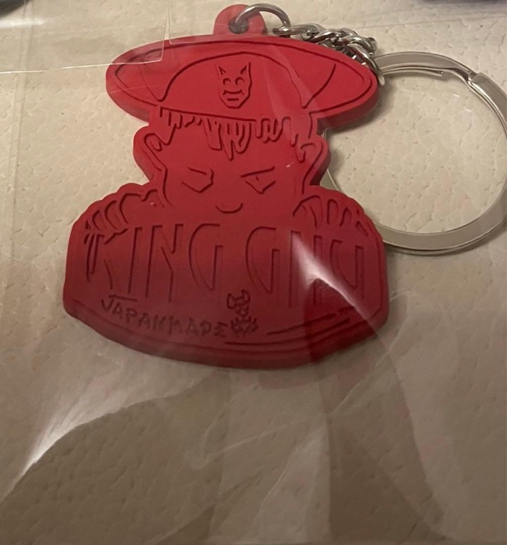 King Gnuヌーミレパーク(仮)ガチャラバーキーホルダー シークレット