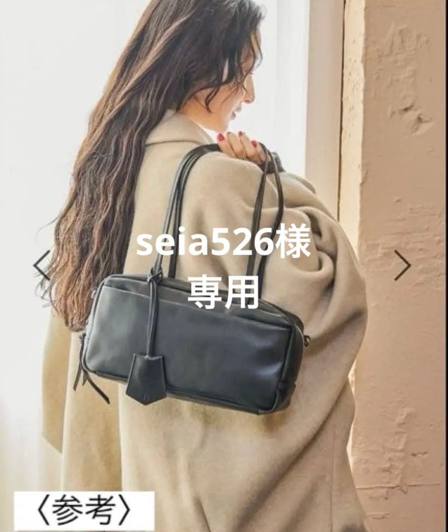 【美品】オリジナルレザー2WAYボストンバッグ ブラック