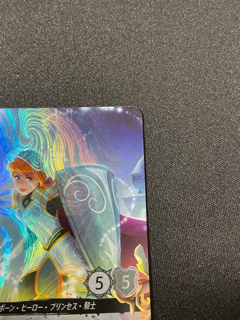 ロルカナ シンデレラ プロモーションカード グランプリ上位賞 - メルカリ