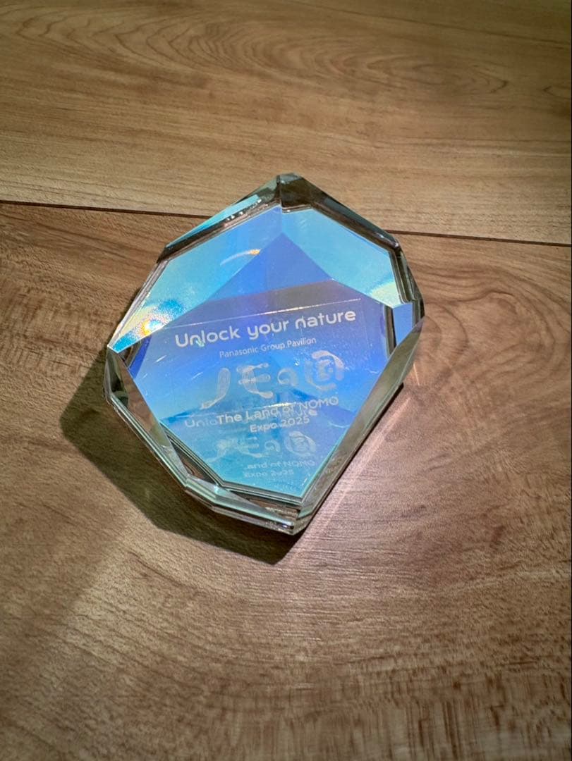 【非売品】大阪万博　ノモの国　結晶※最終値下げ済