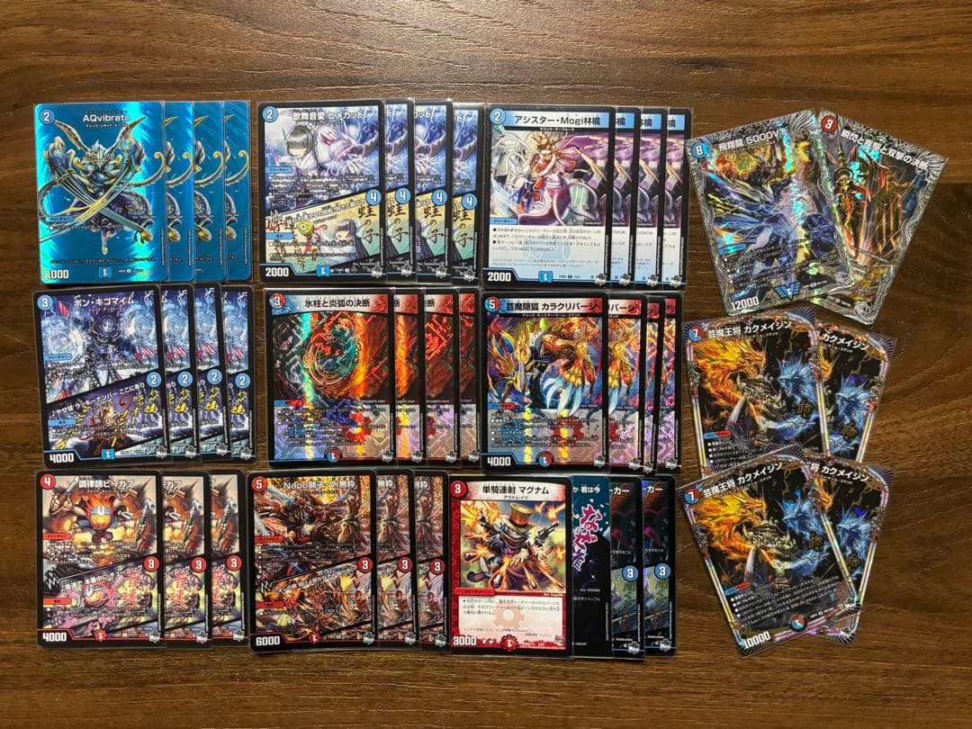 【最終値下げ】赤青マジック デッキ 40枚セット VT入り 新弾最速チーム戦3面優勝！赤青マジックのすすめ｜リョウ